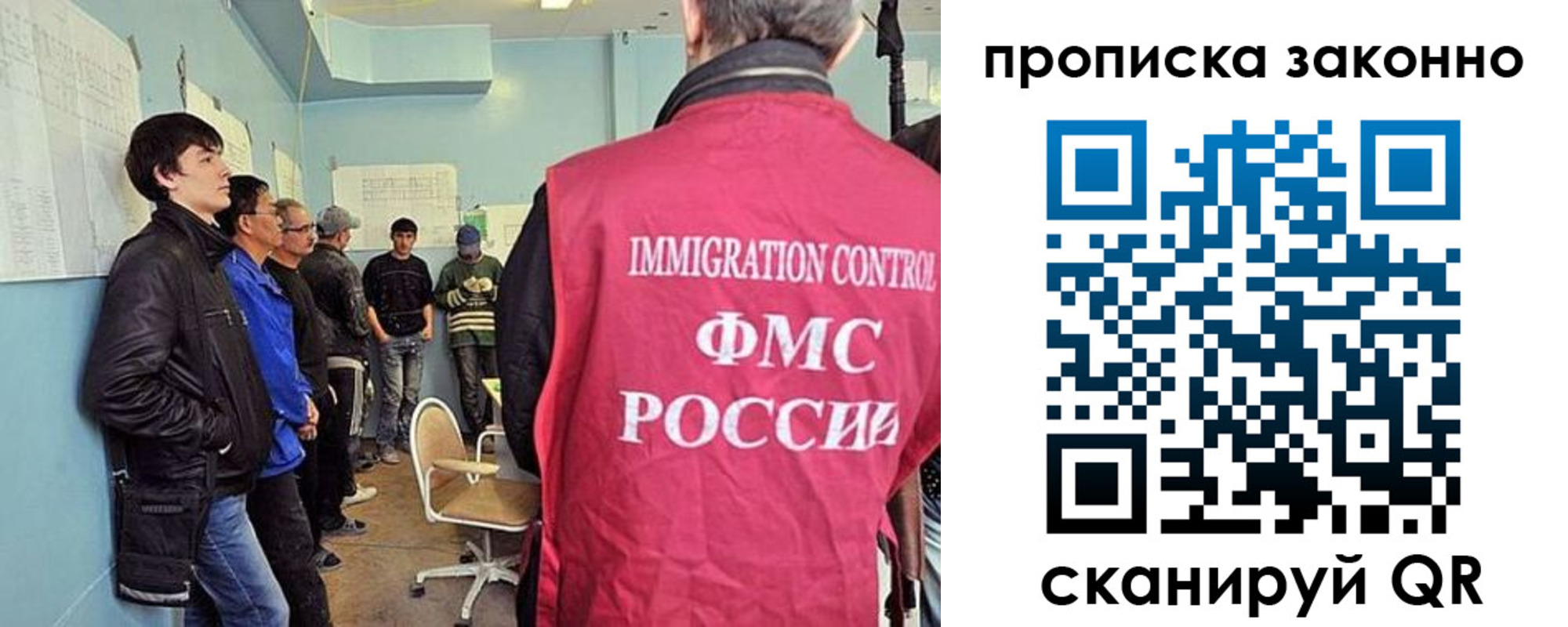 форма 3 в Самарской области